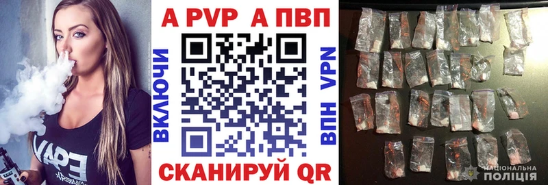 Купить наркоту Кувандык Героин  Меф  МАРИХУАНА  A-PVP 