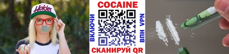 mega ТОР  сколько стоит  Кувандык  Кокаин Боливия 