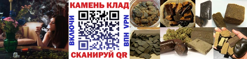хочу наркоту  Кувандык  ГАШ Изолятор 