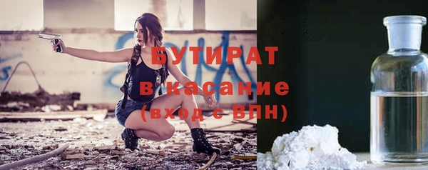a pvp Няндома