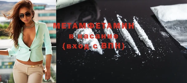 твердый Нягань