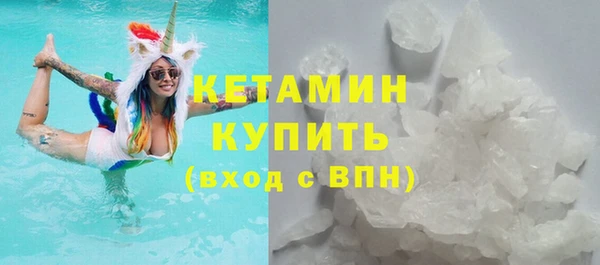 винт Нязепетровск