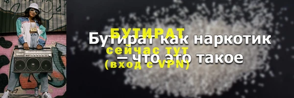 mdpv Краснотурьинск
