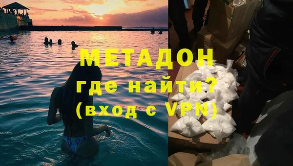 круглые Краснослободск