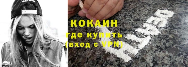 ПСИЛОЦИБИНОВЫЕ ГРИБЫ Куйбышев