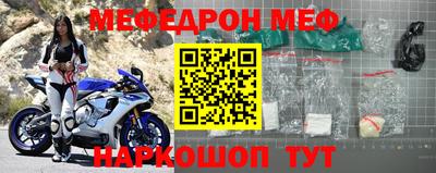 наркотики Будённовск