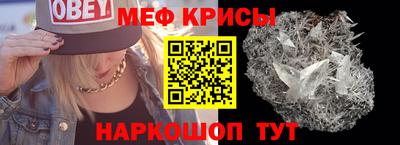 jwh Ипатово