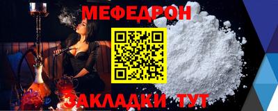 героин Мариинск