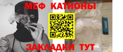 jwh Ипатово