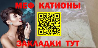 марки nbome Апшеронск