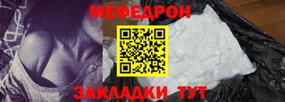 марихуана Ирбит