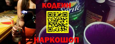 марихуана Ирбит