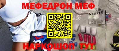 mdma Изобильный