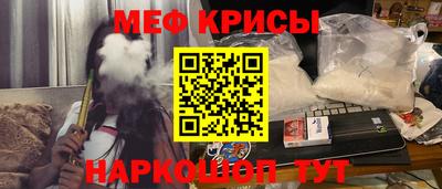 mdma Изобильный