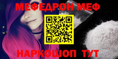 эйфоретик Бугуруслан