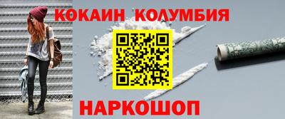jwh Ипатово
