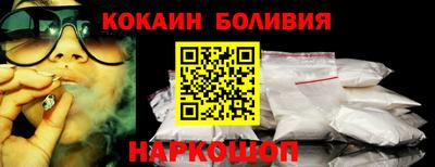 jwh Ипатово