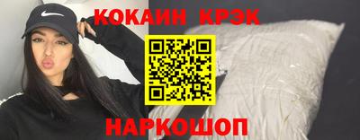 меф VHQ Малоярославец