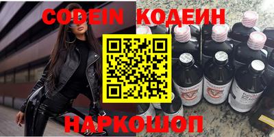 jwh Ипатово