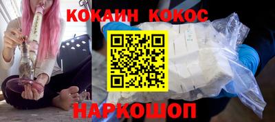 марихуана Ирбит