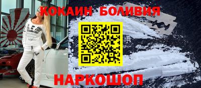 марихуана Ирбит