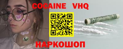 mdma Изобильный