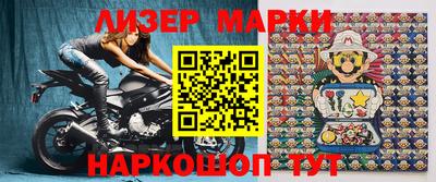 эйфоретик Бугуруслан