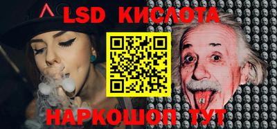 эйфоретик Бугуруслан