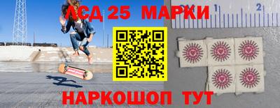 эйфоретик Бугуруслан