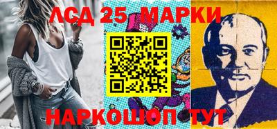 марихуана Ирбит