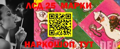 эйфоретик Бугуруслан