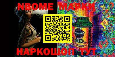 mdma Изобильный