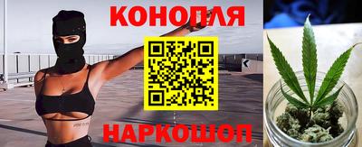 mdma Изобильный