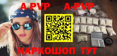 mdma Изобильный