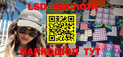 метамфетамин Малгобек