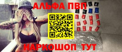 jwh Ипатово