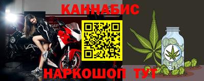 jwh Ипатово