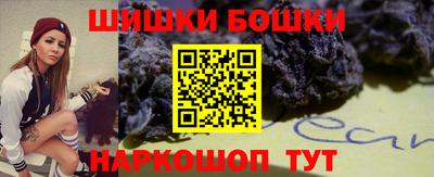 jwh Ипатово