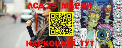 jwh Ипатово