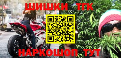 ECSTASY Бузулук