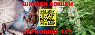 марихуана Ирбит