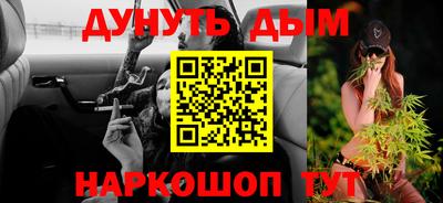 эйфоретик Бугуруслан