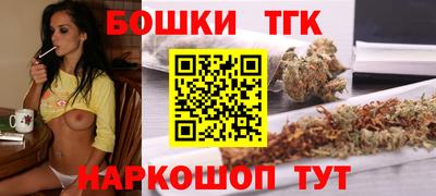 mdma Изобильный