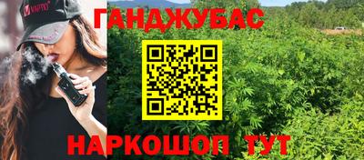 mdma Изобильный