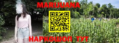 mdma Изобильный