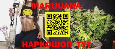 наркотики Будённовск