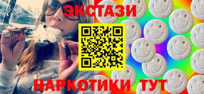 jwh Ипатово