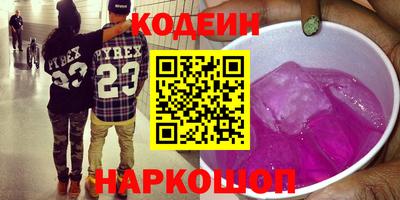 эйфоретик Бугуруслан