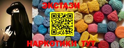 mdma Изобильный