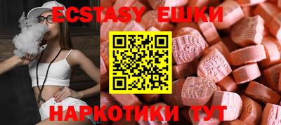 mdma Изобильный